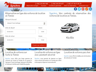 boutique-en-ligne-Synchro - Location de voitures en Tunisie